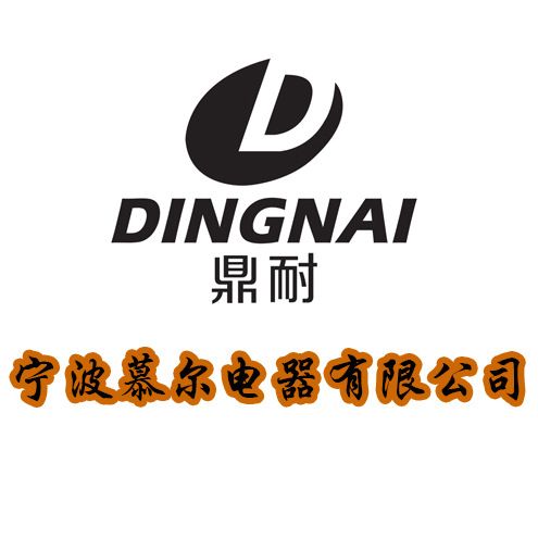 Ningbo Muer Electrical Appliance Co., Ltd. به شرح زیر است · 1.7 هزار طرفدار به مدت 5 سال مستقر شدند. خدمات به 4.5 دسته تجاری اصلی تقسیم می شود: حیوانات خانگی و باغبانی 54٪ استان ژجیانگ شهر نینگبو 2020.06 خدمات مشتری تاسیس شده فروشگاه تلفن همراه توصیه همه محصولات قیچی موی حیوانات خانگی (28) قیچی مو (29) بینی