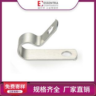گیره سیم آلومینیومی ESSENTRA Yi Shenghua نوع R با مشخصات چندگانه سیم کابل آلومینیومی گیره سیم گیره سیم گیره نوع R