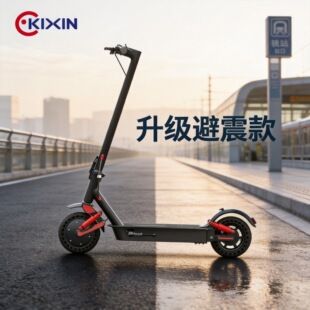 اسکوتر برقی HX D06 اسکوتر بزرگسالان اسکوتر ضد ضربه اسکوتر آلیاژ آلومینیوم باتری لیتیوم قابل حمل تحویل 48 ساعته