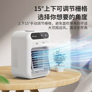 فن رومیزی USB خنک‌کننده قابل شارژ برای خوابگاه و منزل