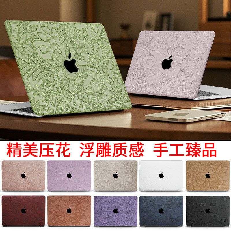 مناسب برای قاب محافظ کامپیوتر اپل نوت بوک مک بوک محافظ هوا قاب محافظ mac leather pro flower case کیف محافظ چرم مصنوعی پلاستیکی