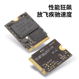 هارد SSD پرسرعت NVMe 2230 با سرعت 3000MB/s ظرفیت‌های 128G تا 1TB