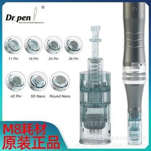 Dr.pen M8 M7S قلم سیاه کوچک نانوسوزن میکروکریستالی مزودرم معرفی ابزار حفره آکنه تحویل زیبایی منافذ در عرض 48 ساعت
