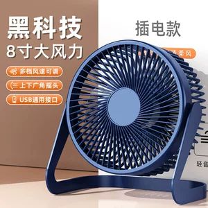 فن کوچک USB رومیزی ۵/۶/۸ اینچی مناسب دانشجو و اداره