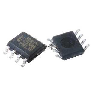 میکروکنترلر STC8G1K17A-36I-SOP8 اورجینال