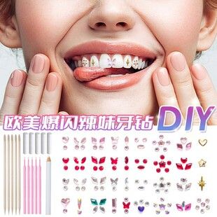 پک DIY چسباندن جواهر دندان، ست تزئینات دندانی، چسب کریستال دندان، مناسب مانیکور و جواهرات