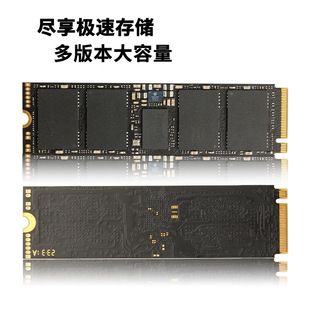 هارد SSD پرسرعت 2280 NVMe PCIe 4.0 ظرفیتهای 1 تا 4 ترابایت