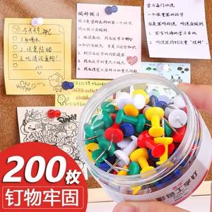 میخ نقشه، میخ عکس، میخ رنگی برای تابلو اعلانات، میخ چوب‌پنبه‌ای، میخ کارتونی رنگی