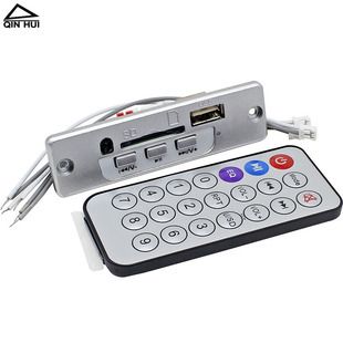 ماژول گیرنده بلوتوث 4.2 بی سیم برای ماشین و اسپیکر