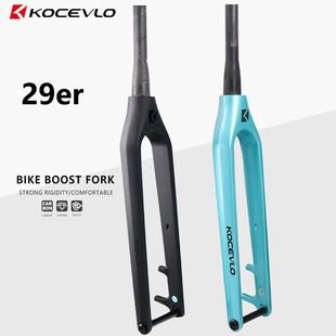 دوچرخه کوهستان کربنی KOCEVLO بوست ۲۹ اینچ