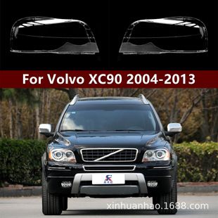 روکش چراغ جلو ولوو XC90 مدل 2004 تا 2013، مقاوم و بادوام