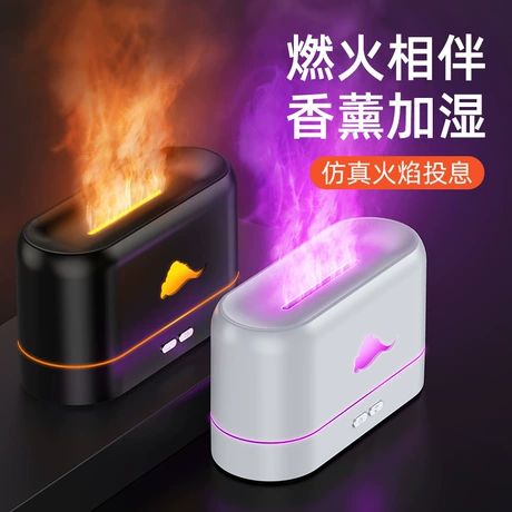 دستگاه بخور و عطرسوز شعلهای USB شارژی بیصدا مدل رومیزی مینی مخصوص اتاق خواب و خانه