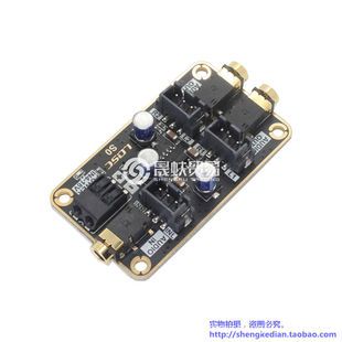 ماژول حذف نویز و ایزولاسیون صوتی 5V/12V برای خودرو و سیستم صوتی
