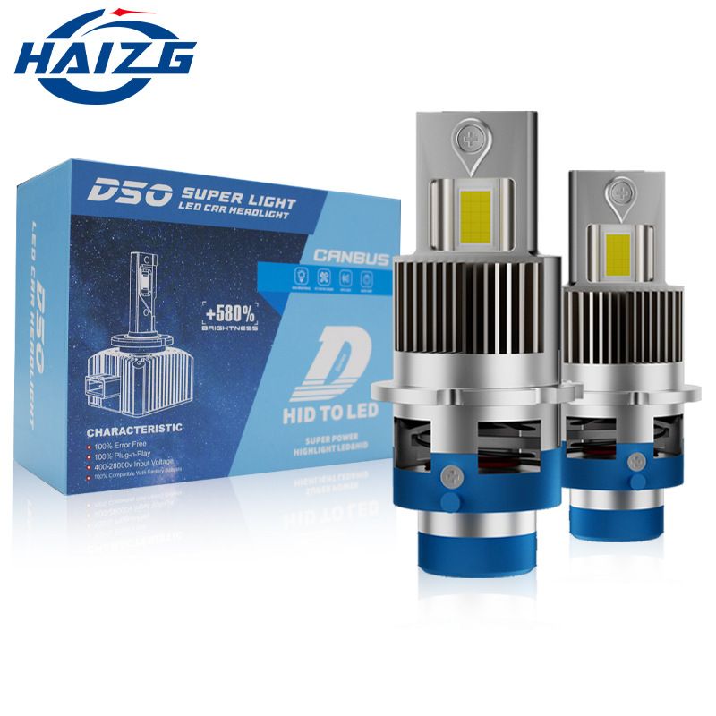 HAIZG برون مرزی متخصص پلاگین لامپ بزرگ LED خودرو چراغ های جلو اصلاح شده D2D4 با روشنایی بالا چراغ های جلو فن داخلی، جلو... حجم فروش TOP10%