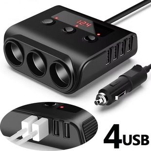 مبدل فندکی خودرو یک به سه با کلید و نمایش ولتاژ ۱۲۰ وات و ۴ پورت USB
