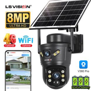 دوربین مداربسته وایرلس خورشیدی 4G مدل V380