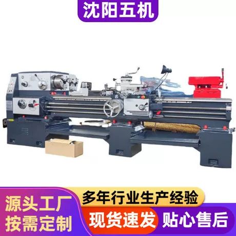 دستگاه CNC چندکاره با خدمات جامع