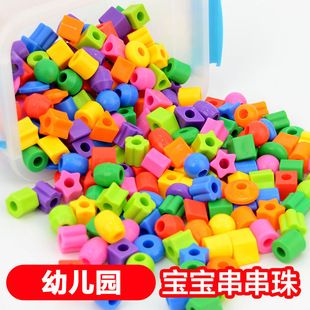 بسته مهرههای بازی کودکان برای دختران ۷ ساله، آموزش مونتهسوری، عمده فروشی