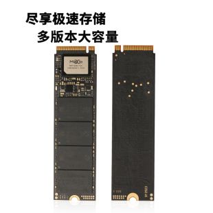 SSD NVMe 2230/2242/2280/MSATA سریع، ارسال از کارخانه