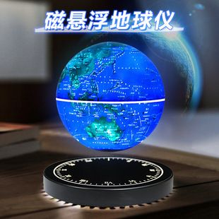 کره جغرافیایی مغناطیسی AR 6 اینچی با نور LED و چرخش ۱۴۰ سانتیمتری