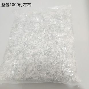 نوار بینی عینک PVC با پیچ، عمده، ارسال سریع