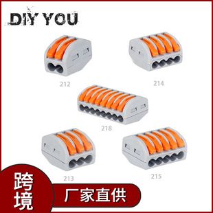کانکتور سیم 212 سری 222-412، 28-12AWG، اتصال سریع و انشعاب سیم