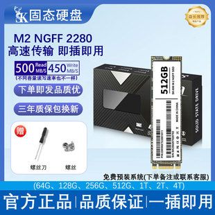 هارد SSD M.2 NVMe 2280 برای لپ‌تاپ و کامپیوتر