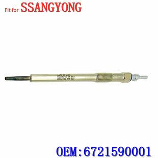 پیشگرمکن دوگانه دوگانه لودوی G4 رستور تیویلا موزو پیکاپ 6721590001