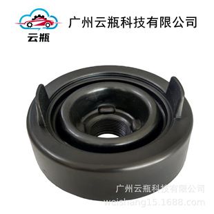 درپوش ضد گرد و غبار چراغ LED خودرو 80 میلیمتری مخصوص H4