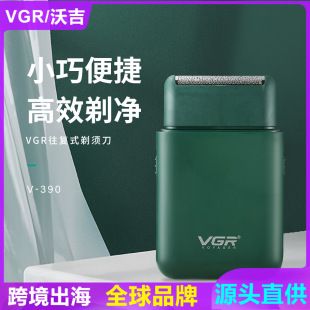 ریش تراش برقی مینی خودرویی VGR مدل VGR390