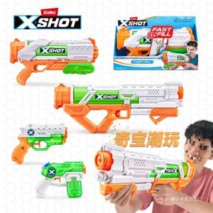تفنگ آبی Xshot با شارژ سریع و ظرفیت بالا - غول امواج سونامی - مناسب کودکان و بزرگسالان - جعبه رنگی