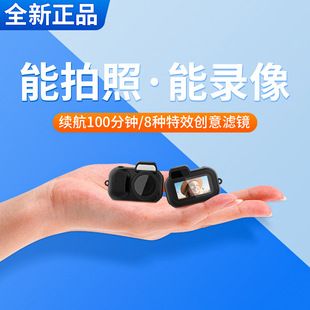 دوربین دیجیتال مهمانی دانشجویی CCD پردیس Y3000 با کیفیت بالا و مقرون به صرفه، مصنوعات ویدئویی بدون آینه با کیفیت بالا، تحویل دسته ای ترکیبی ظرف 48 ساعت