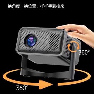پروژکتور بین مرزی V18 تلفن همراه با کیفیت بالا 4K پروژکتور قابل حمل خانوادگی مهمانی PTZ بی سیم با کیفیت بالا در عرض 48 ساعت ارسال می شود
