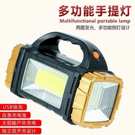 چراغ قوه LED خورشیدی دو منبع نور USB شارژی برای کمپینگ و اضطراری