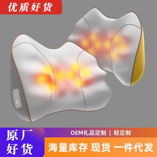 ماساژور کمر و گردن خودرویی با پد پشتی