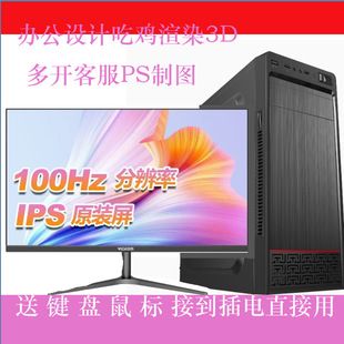کامپیوتر رومیزی گیمینگ با گرافیک ۱۲ گیگ و پردازنده i3/i5/i7 مناسب بازی و طراحی