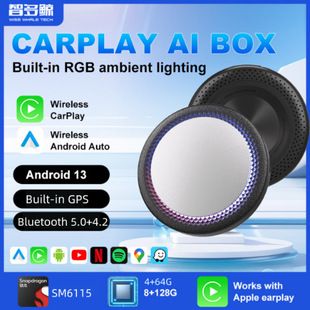 تبدیل کارپلی بی‌سیم باکس AI با پردازنده کوالکام 6115