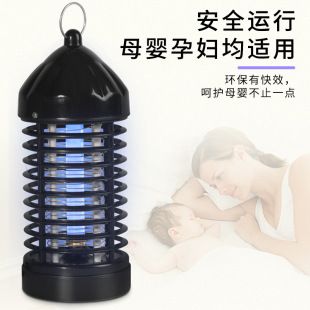 چراغ حشره‌کش برقی خانگی بدون اشعه با فناوری فوتوکاتالیست