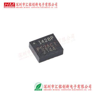 سنسور حرکتی MEMS شش محوره ICM-42688-P با ژیروسکوپ و شتاب‌سنج