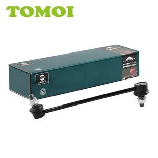 اتصال میله تعادل عقب تویوتا و لکسوس مدل 488020E020 مناسب هایلندر