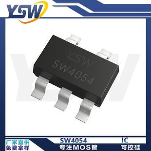 تراشه مدیریت شارژ YSW SW4054 بسته SOT23-5L