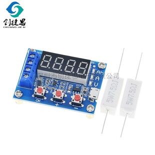 تست‌گر ظرفیت باتری ZB2L3 با نمایشگر دیجیتال، مناسب باتری ۱۲ ولت