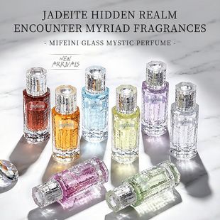 اسپری عطری MIFEINI Glazed Secret با ماندگاری طولانی عطر سبک عطر زنانه تولید کننده عطر عمده فروشی مختلط تحویل 48 ساعته