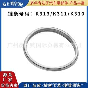 گیربکس اتوماتیک CVT تویوتا کورولا K313 K311 K310