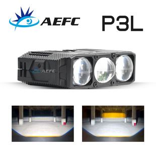 موتورسیکلت LED چراغ سه چشم 80 وات دو رنگ لنزدار