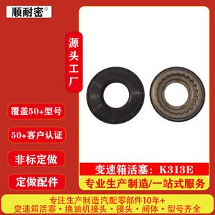 گیربکس CVT تویوتا K313 مناسب کورولا، لیلینگ، ویوس و یاریس