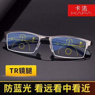 عینک مطالعه هوشمند چندفوکوس TR90 ضد نور آبی و تغییر رنگ