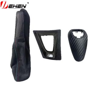 مخصوص BMW M3 M4 F80 F82 F83 دسته دنده و ترمز دستی کربن مات