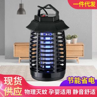 دستگاه حشره‌کش و پشه‌کش UV خانگی با فناوری فوتوکاتالیست