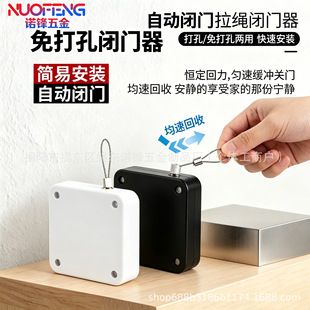 صادرات عمده فروشی بدون پانچ بافر بی صدا درب سیم کشی نزدیکتر درب کشویی تلسکوپی درب برگشتی خودکار هوشمند نزدیکتر تحویل دسته ای مخلوط ظرف 48 ساعت